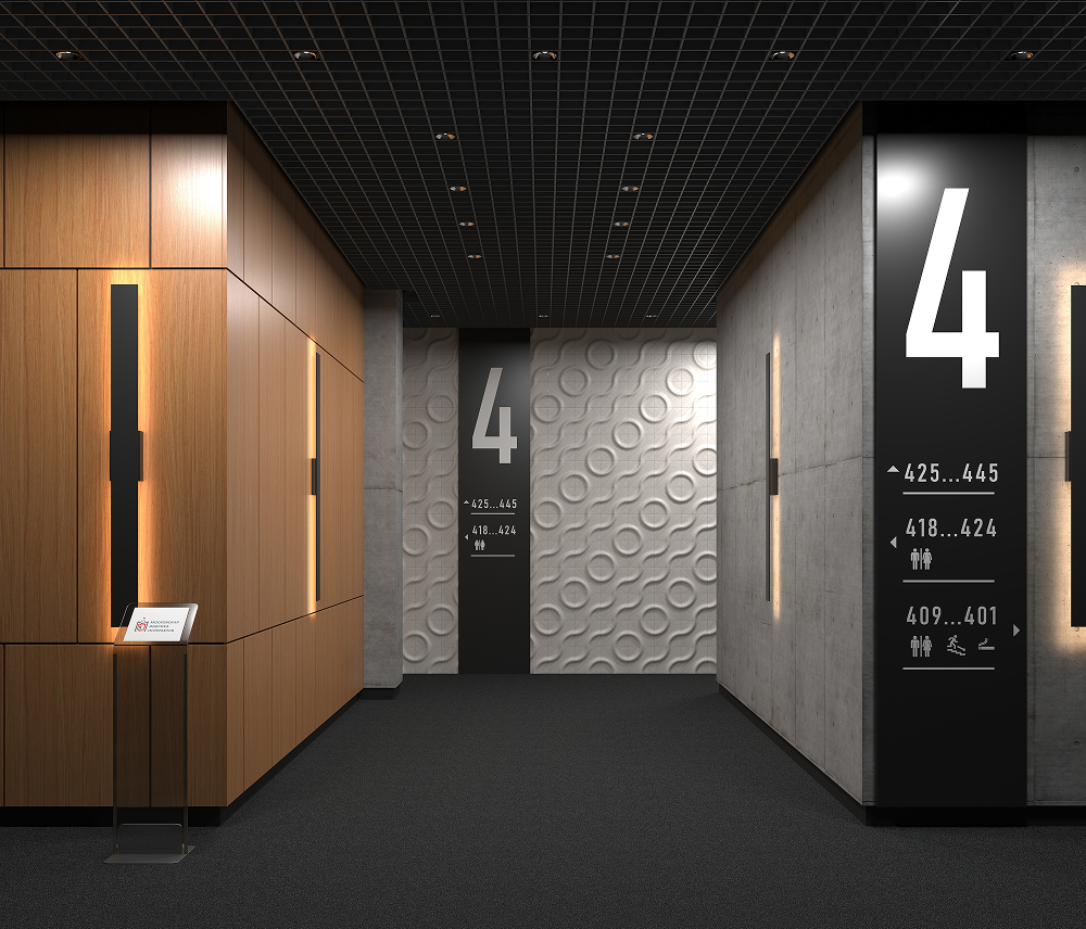 «Воробьевы горы» 3D-панель